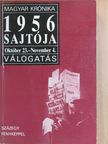 1956 sajtója [antikvár]