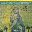 DE VICTORIA - AVE MARIS STELLA/ O QUAM GLORIOSUM CD HILL