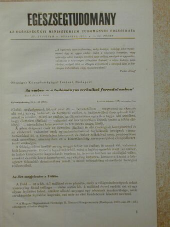 Aratóné Sugár É. - Egészségtudomány 1971/1-4./Kiegészítő füzet [antikvár]