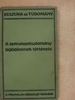 Wilhelm Bölsche - A természettudomány fejlődésének története II. (töredék) [antikvár]