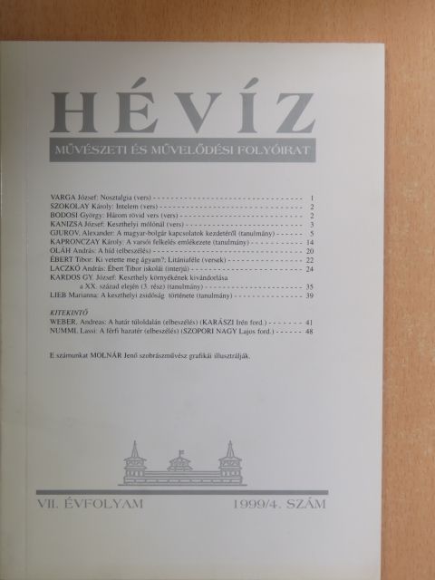 Alexander Gjurov - Hévíz 1999/4. [antikvár]