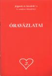 Dr. Bognár Lajos - Óravázlatok [antikvár]