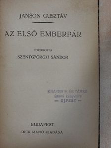 Janson Gusztáv - Az első emberpár [antikvár]