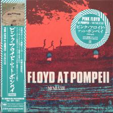 Pink Floyd - PINK FLOYD AT POMPEII 2LP