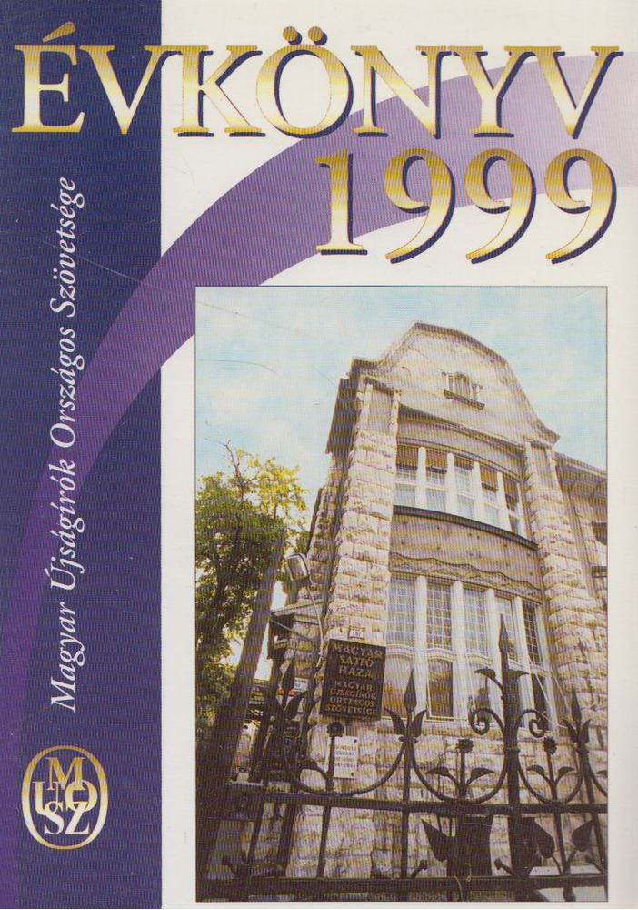 MÚOSZ Évkönyv 1999 [antikvár]