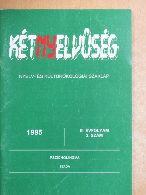 Máthé Dénes - Kétnyelvűség 1995/2. [antikvár]