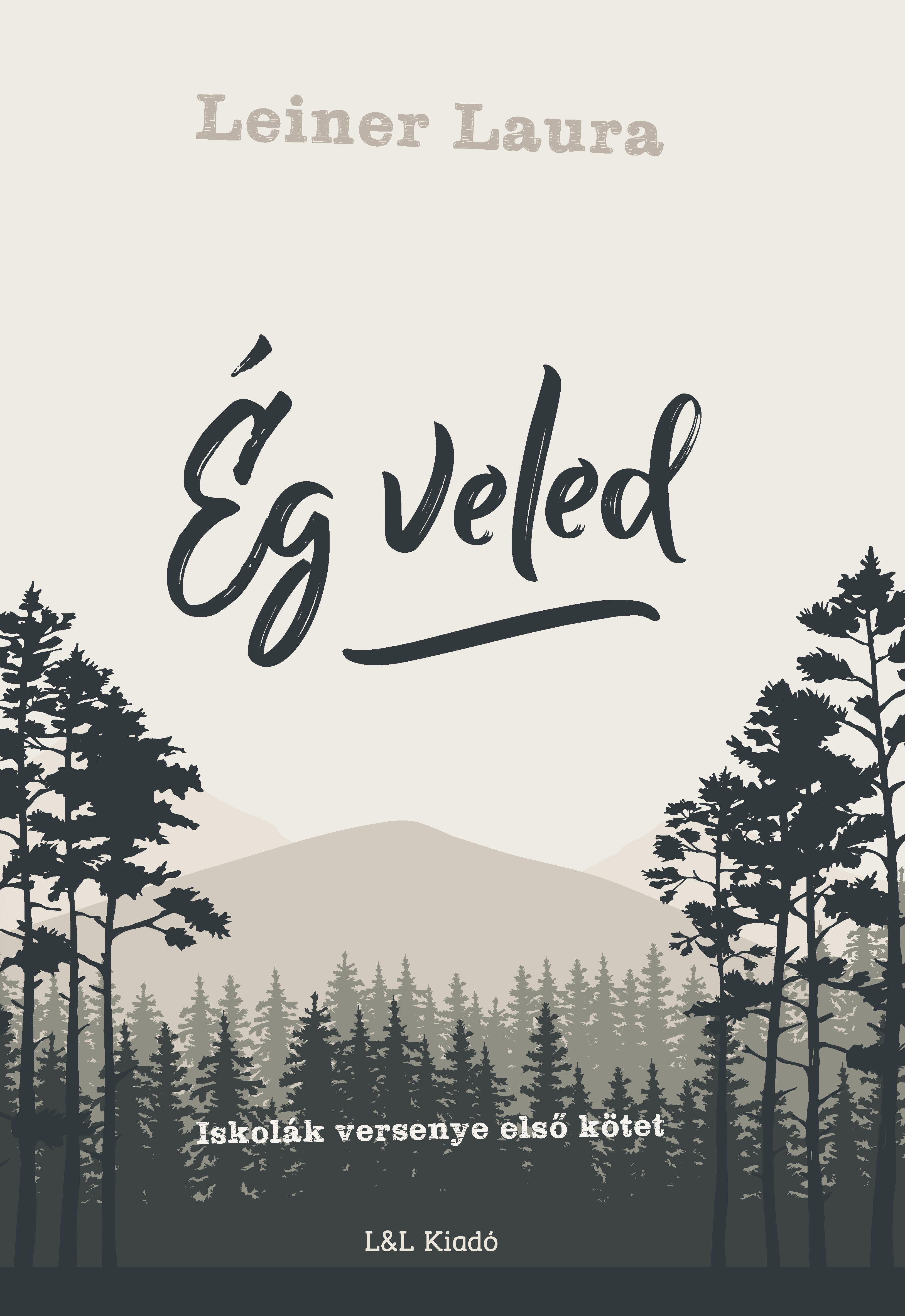 Leiner Laura - Ég veled [szépséghibás]