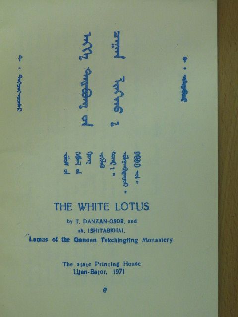 Ishitabkhai - The white lotus [antikvár]
