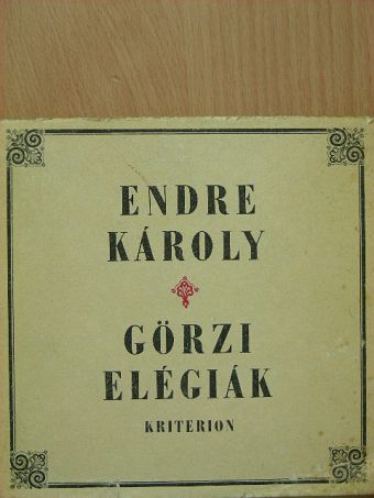 Endre Károly - Görzi elégiák [antikvár]