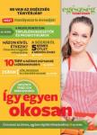 Lynn Lewis (Szerk.) - Egészség tudatosan - Így egyen okosan! [antikvár]