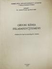 Dr. Antoni Ferenc - Orvosi kémia feladatgyűjtemény [antikvár]