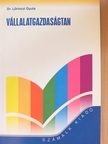Dr. Lőrinczi Gyula - Vállalatgazdaságtan [antikvár]