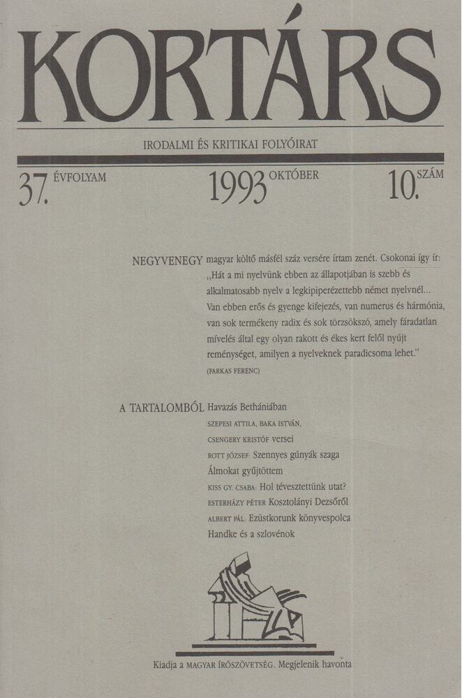 Kortárs 1993. 10. szám [antikvár]