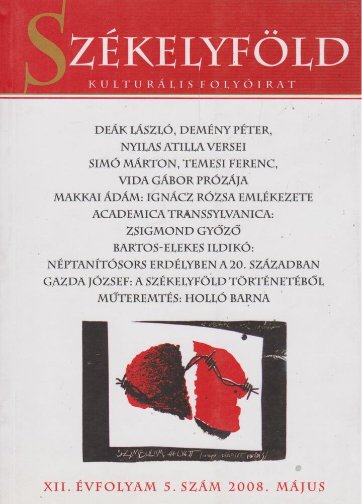 Ferenczes István - Székelyföld 2008. május [antikvár]