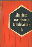 Telegdi Zsigmond - Általános nyelvészeti tanulmányok IV. [antikvár]