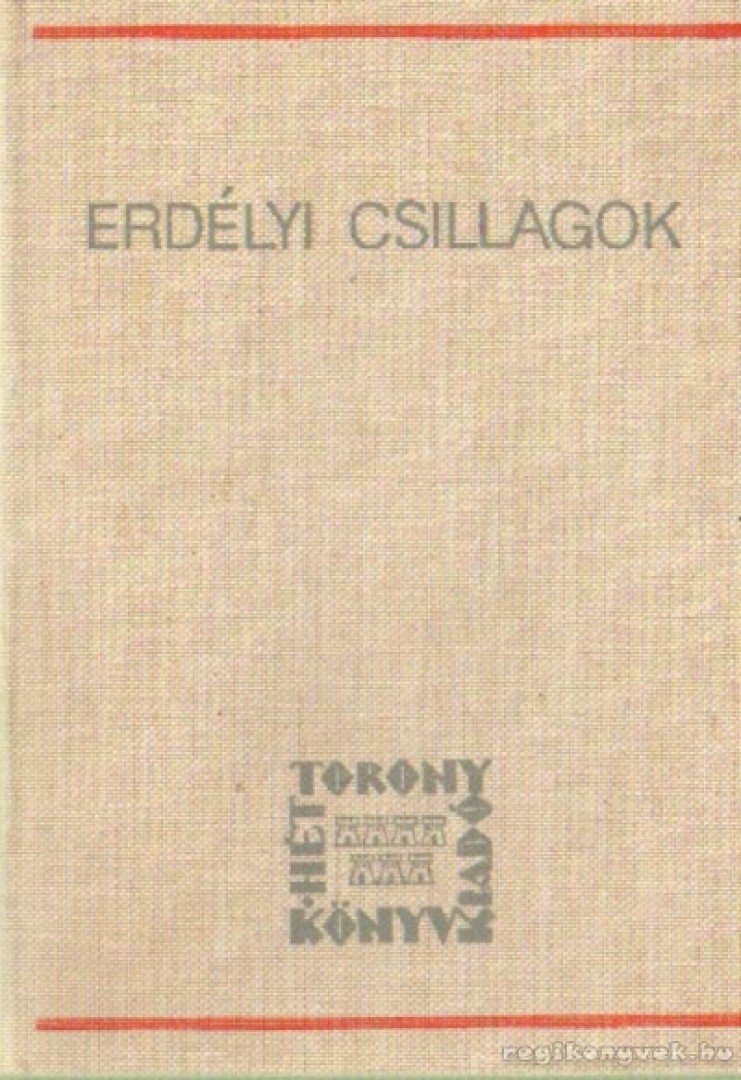 Több író - Erdélyi csillagok [antikvár]