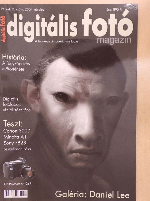 Digitális Fotó Magazin 2004. március [antikvár]