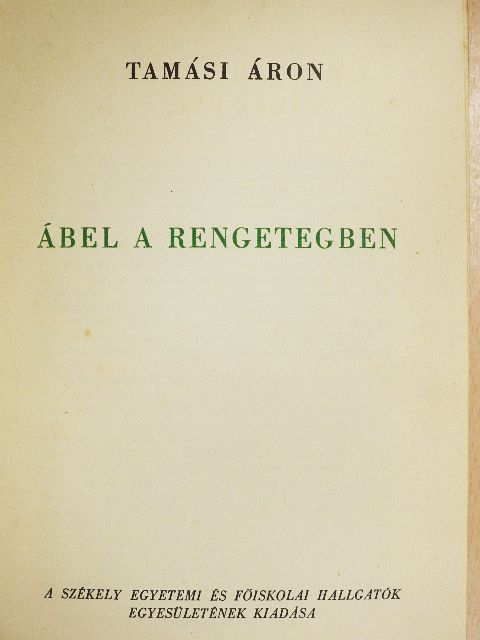 Tamási Áron - Ábel a rengetegben [antikvár]