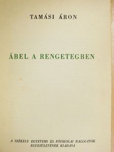 Tamási Áron - Ábel a rengetegben [antikvár]