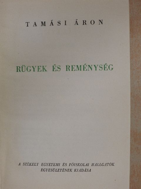 Tamási Áron - Rügyek és reménység [antikvár]