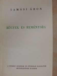 Tamási Áron - Rügyek és reménység [antikvár]
