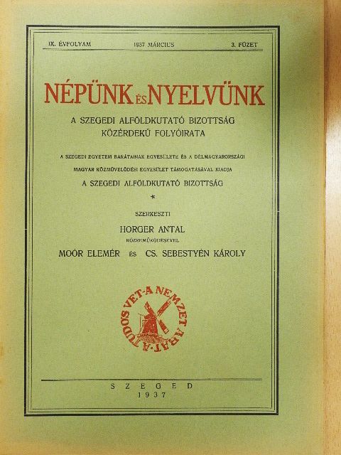 Kelemen József - Népünk és nyelvünk 1937. március [antikvár]