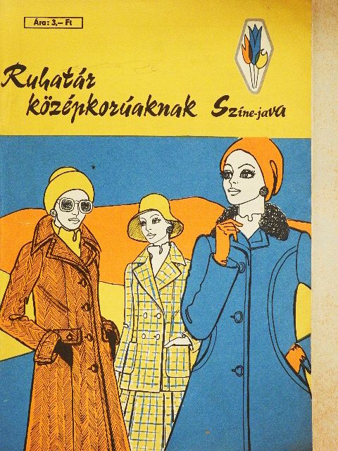 Ökrös Zsuzsa - Ruhatár középkorúaknak [antikvár]