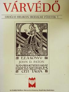 Áprily Lajos - Várvédő 7. [antikvár]