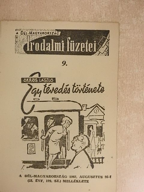 Ökrös László - Egy tévedés története [antikvár]