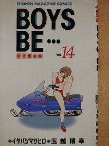 Hiroyuki Tamakoshi - Boys be... vol. 14. (japán nyelvű) [antikvár]