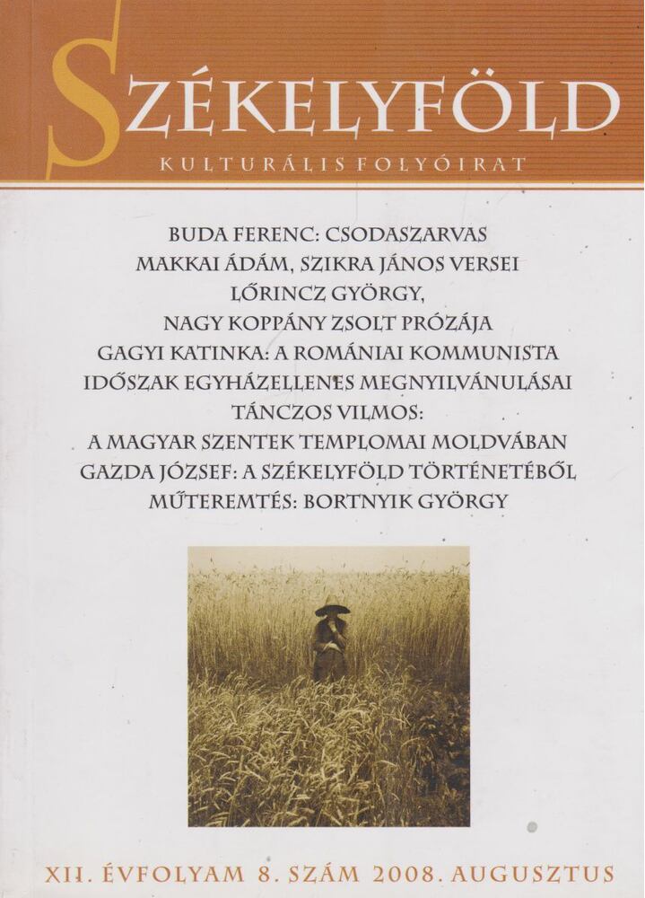 Ferenczes István - Székelyföld 2008. augusztus [antikvár]