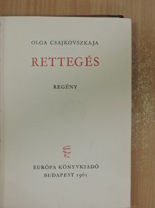 Olga Csajkovszkaja - Rettegés [antikvár]