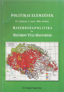 Krizmanits József (szerk.) - Politikai Elemzések 2004. október [antikvár]