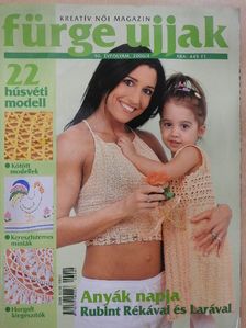 Fürge Ujjak 2006/4. [antikvár]