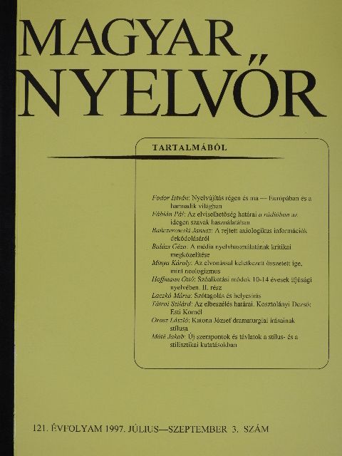 Balázs Géza - Magyar Nyelvőr 1997. július-szeptember [antikvár]