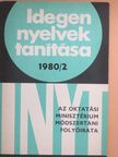 Cs. Nagy Miklós - Idegen nyelvek tanítása 1980/2. [antikvár]