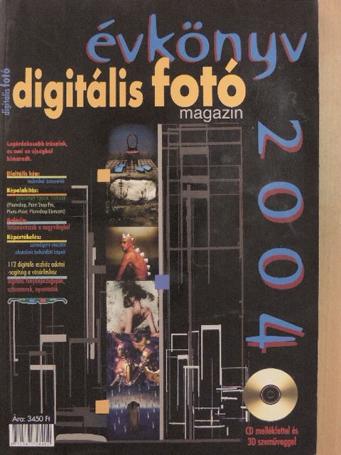 Dékán István - Digitális Fotó Magazin Évkönyv 2004 [antikvár]