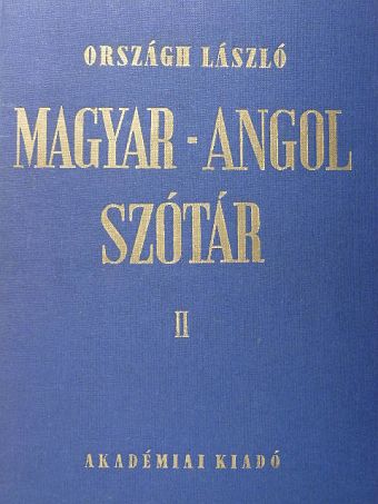 Országh László - Magyar-angol szótár II. (töredék) [antikvár]