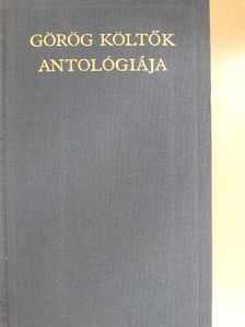 Aineiász - Görög költők antológiája [antikvár]