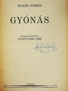 Maxim Gorkij - Gyónás [antikvár]