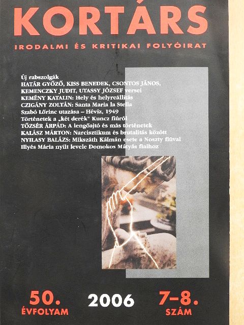 Czigány Zoltán - Kortárs 2006. július-augusztus [antikvár]