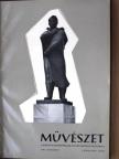 A. Dejneka - Művészet 1960. augusztus-december [antikvár]