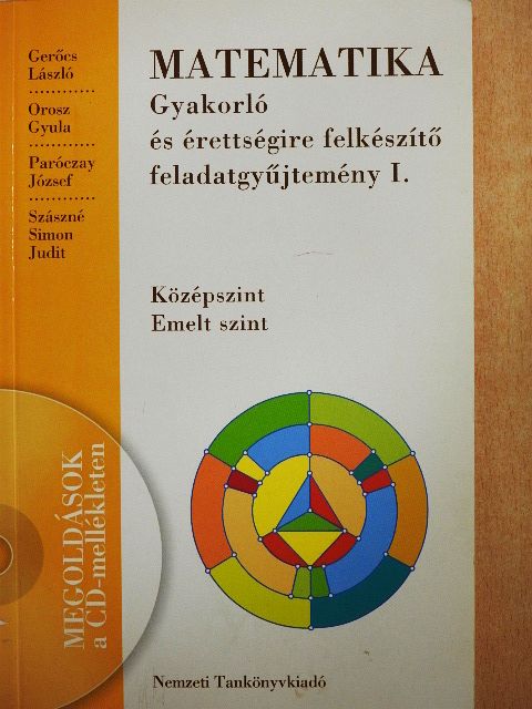 Gerőcs László - Matematika - Gyakorló és érettségire felkészítő feladatgyűjtemény I. [antikvár]
