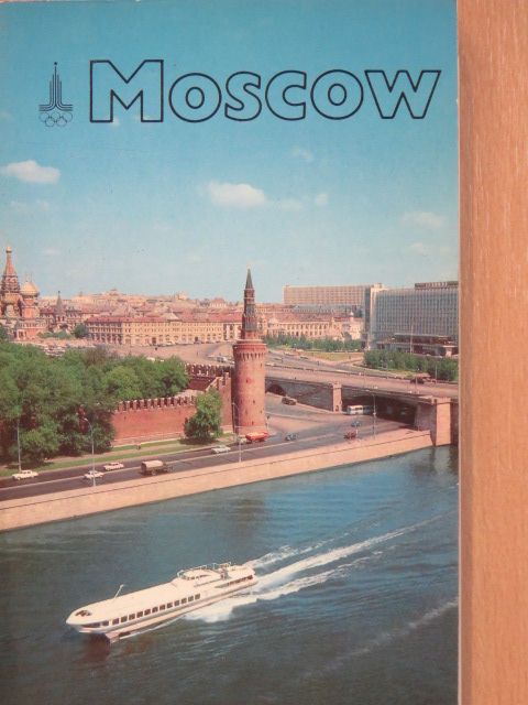 Vladimir Chernov - Moscow [antikvár]