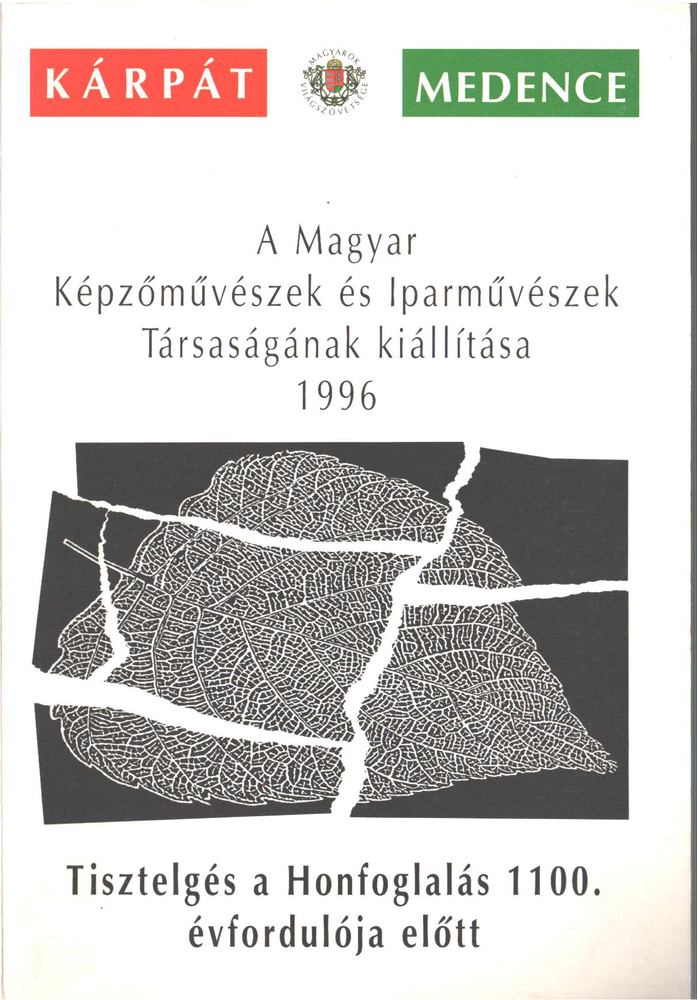 A Magyar Képzőművészek és Iparművészek Társaságának kiállítása 1996 (erdélyi művészek) [antikvár]