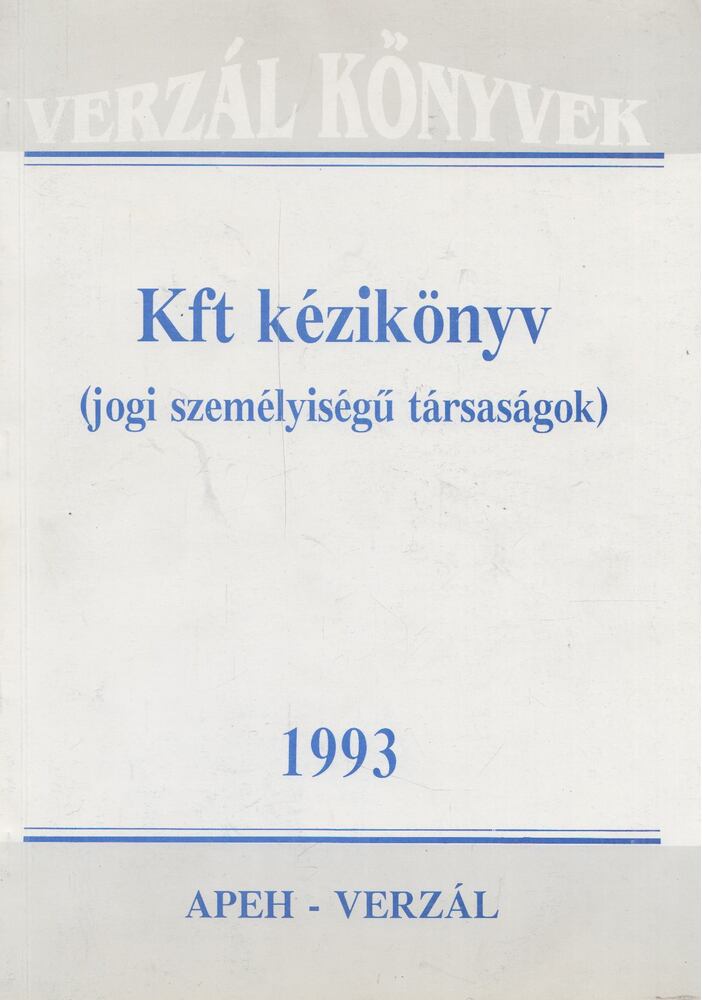 Dr. Baranyai László, Több szerző - Kft kézikönyv 1993 [antikvár]