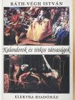 Ráth-Végh István - Kalandorok és titkos társaságok [antikvár]