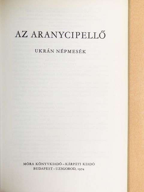 Az aranycipellő [antikvár]