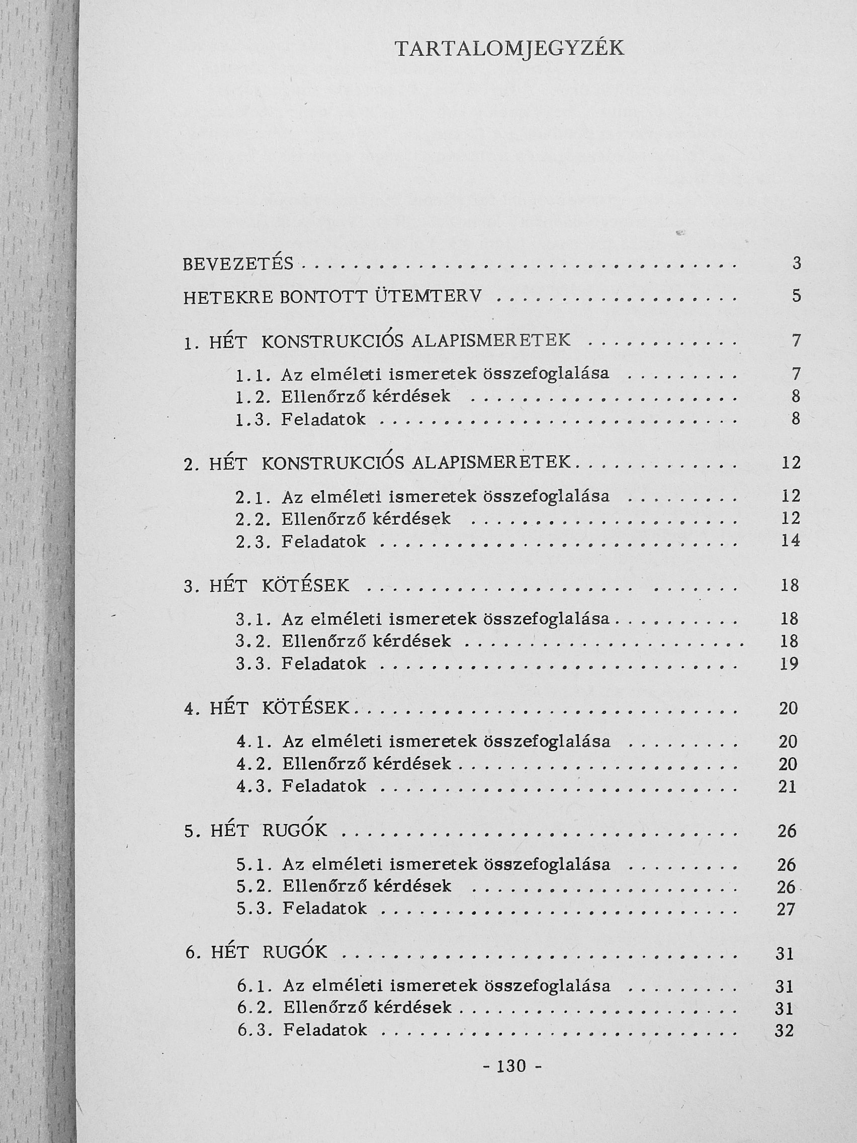 Horváth Endre - Finommechanikai elemek útmutató [antikvár]