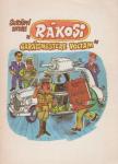SURÁNYI ENDRE - "Rákosi garázsmestere voltam" [antikvár]